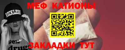 марихуана Нарткала