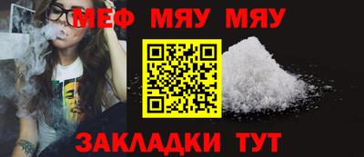 марихуана Нарткала