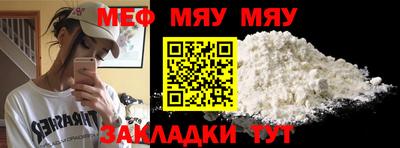 марихуана Нарткала