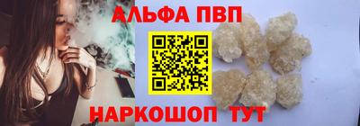 марихуана Нарткала