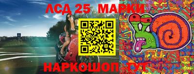 mdma Новокубанск