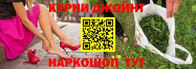 стаф Нальчик