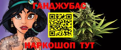стаф Нальчик