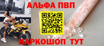 марихуана Нарткала