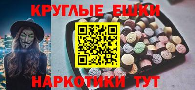 стаф Нальчик