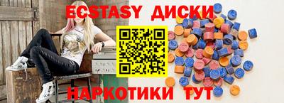 марихуана Нарткала