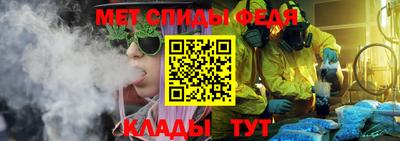 марихуана Нарткала