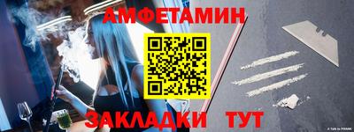 марихуана Нарткала