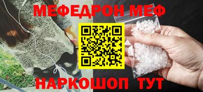 марихуана Нарткала