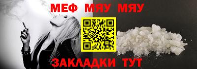 марихуана Нарткала